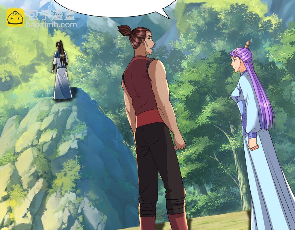 第292话 顿悟破阵(1/2)-第294话
