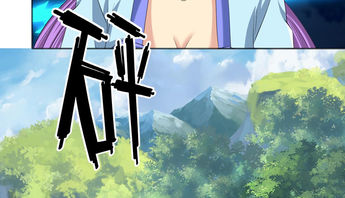 第292话 顿悟破阵(1/2)-第294话