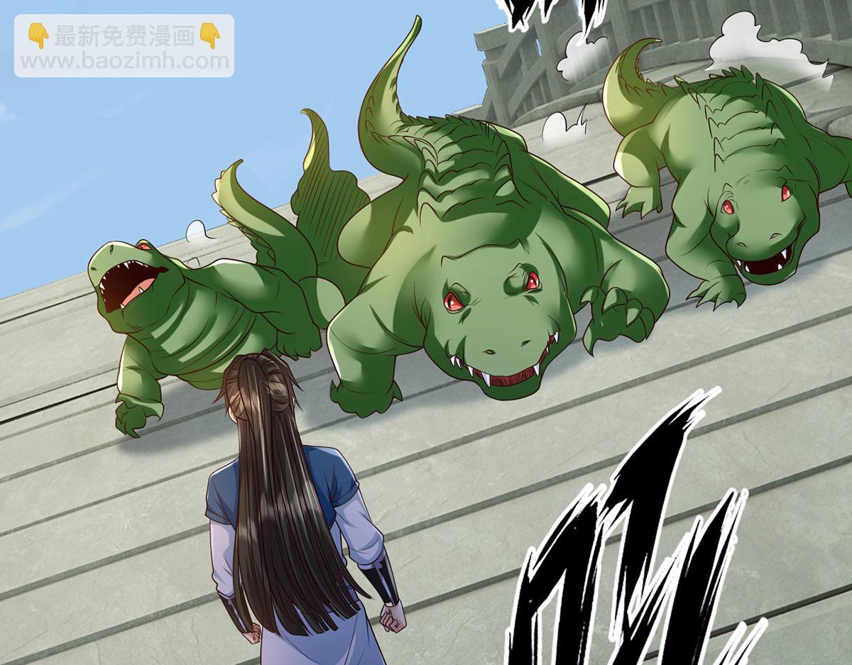 第294话 过桥密文(1/2)-第296话