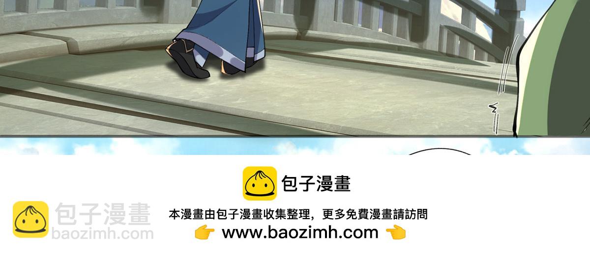 第294话 过桥密文(1/2)-第296话