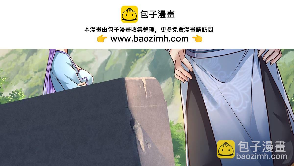 第294话 过桥密文(1/2)-第296话