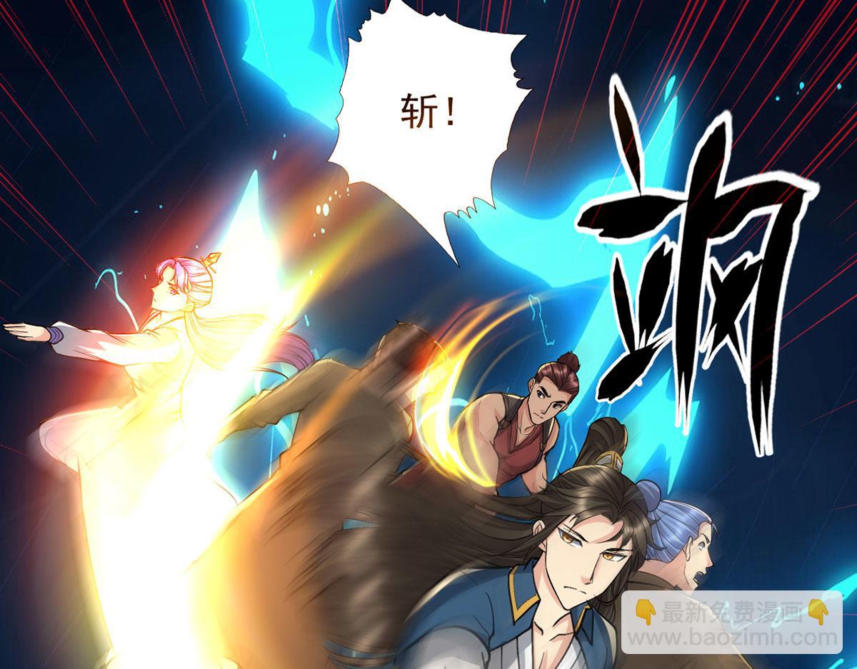 第296话 没那么容易(1/2)-第298话