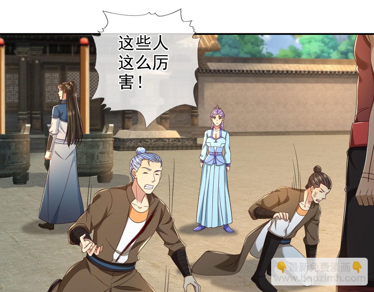 第296话 没那么容易(1/2)-第298话