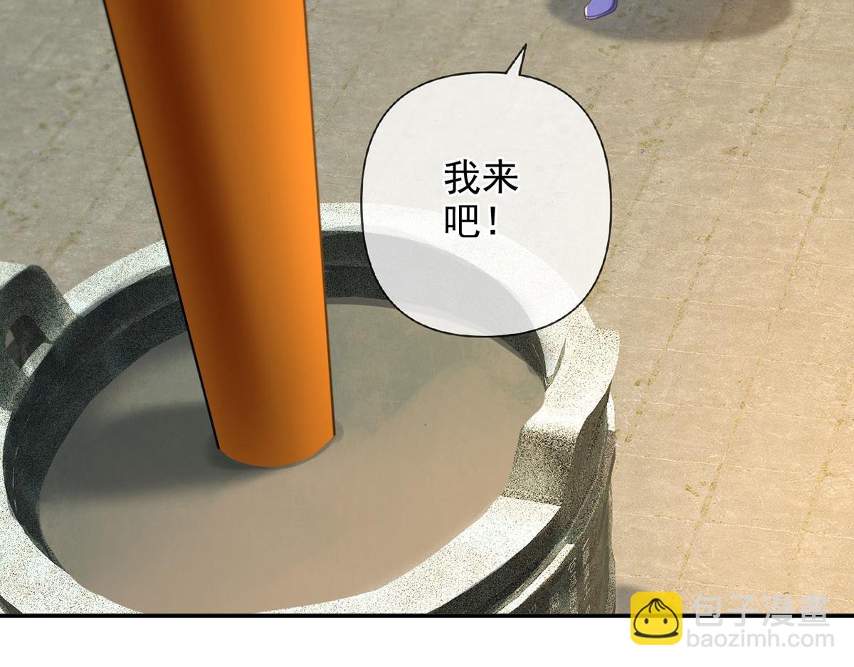 第296话 没那么容易(1/2)-第298话