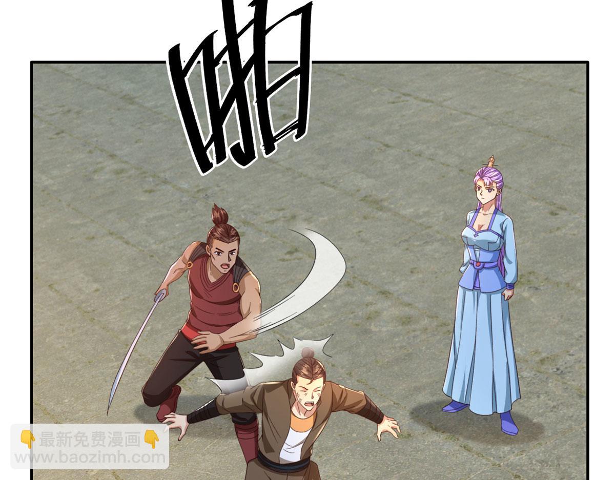 第296话 没那么容易(1/2)-第298话