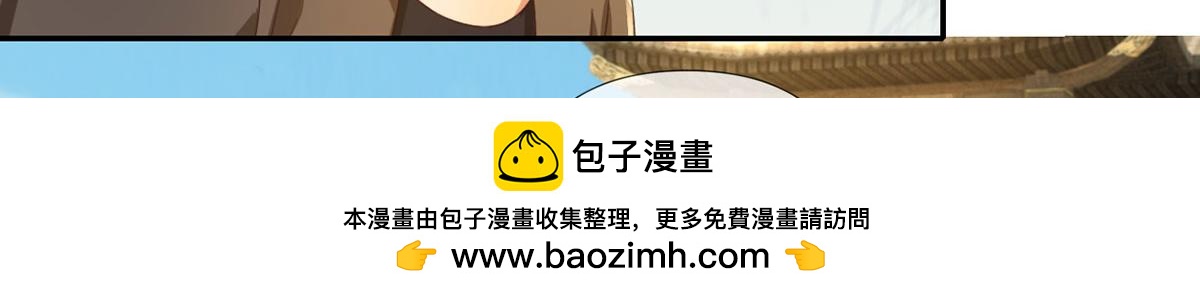 第296话 没那么容易(1/2)-第298话