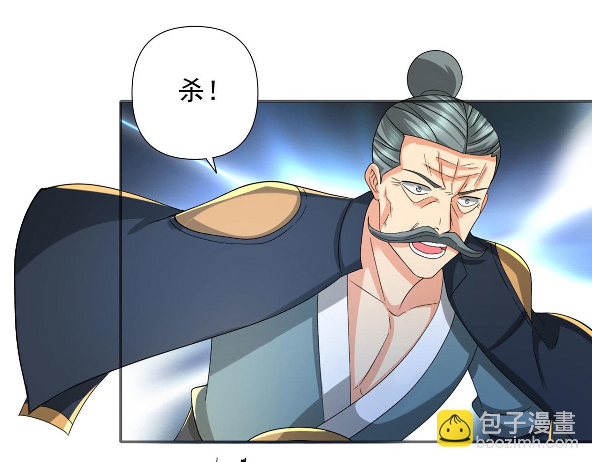 第298话 局势逆转(1/2)-第300话