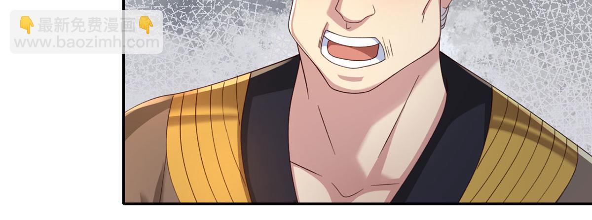 第302话 监察之责(1/2)-第304话