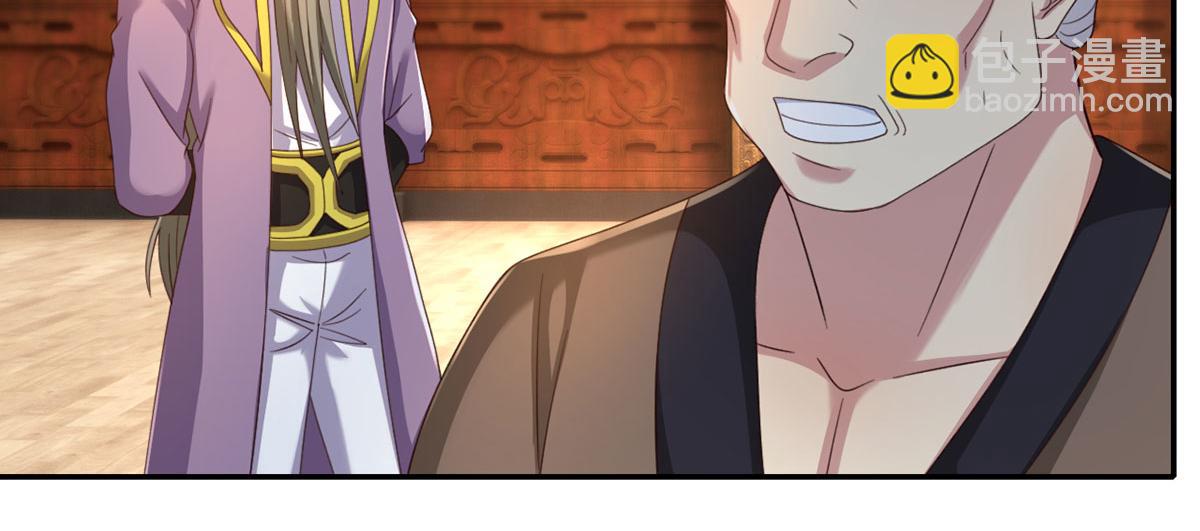 第302话 监察之责(1/2)-第304话