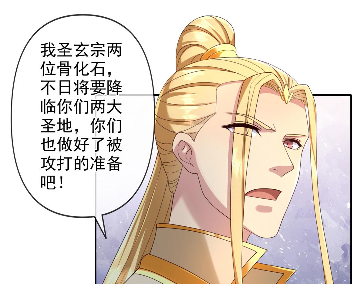 第302话 监察之责(1/2)-第304话
