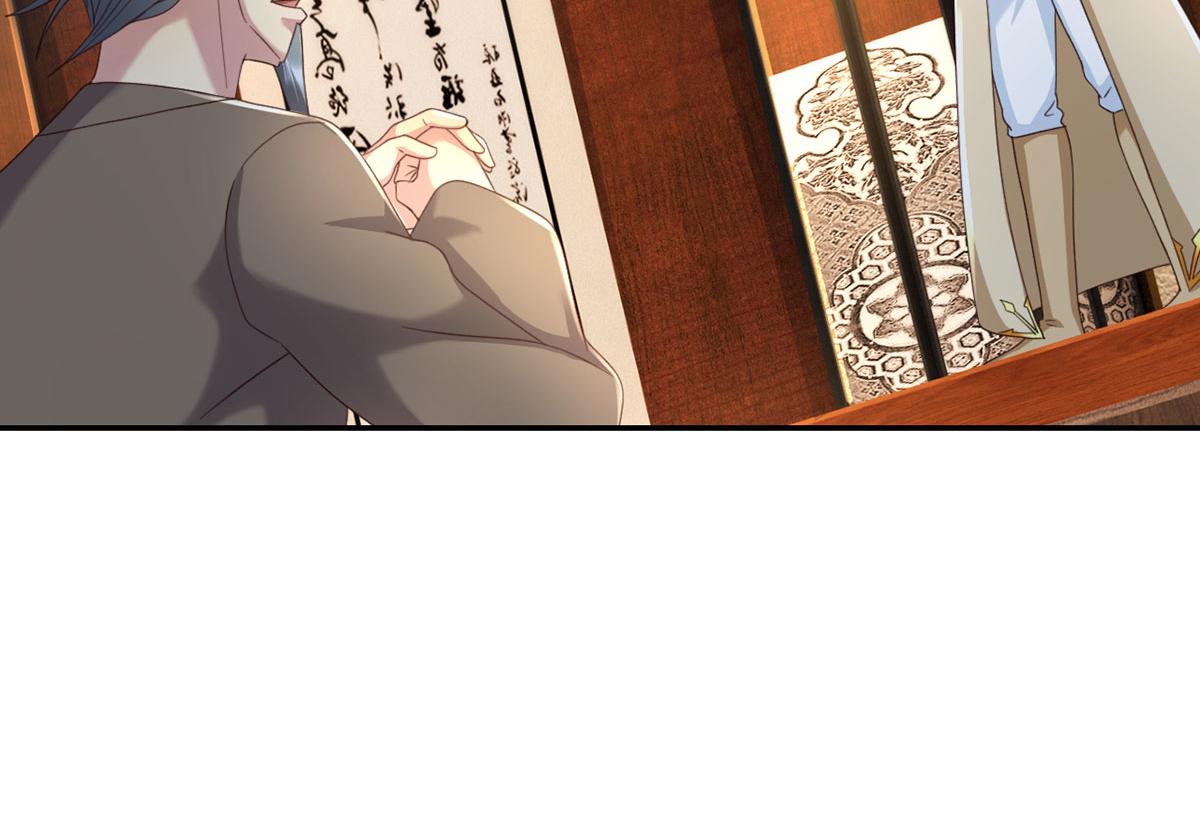 第302话 监察之责(1/2)-第304话