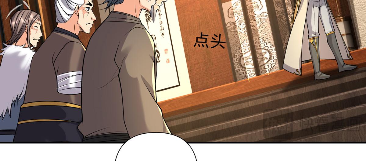 第302话 监察之责(1/2)-第304话