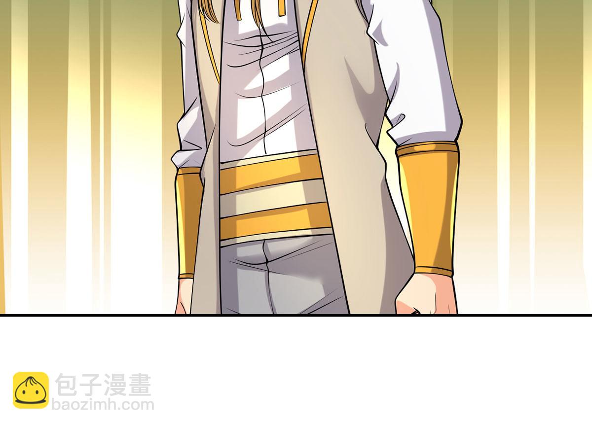 第302话 监察之责(1/2)-第304话