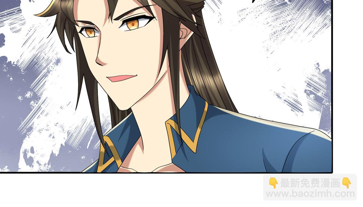 第304话 巨龙复生的条件-第306话