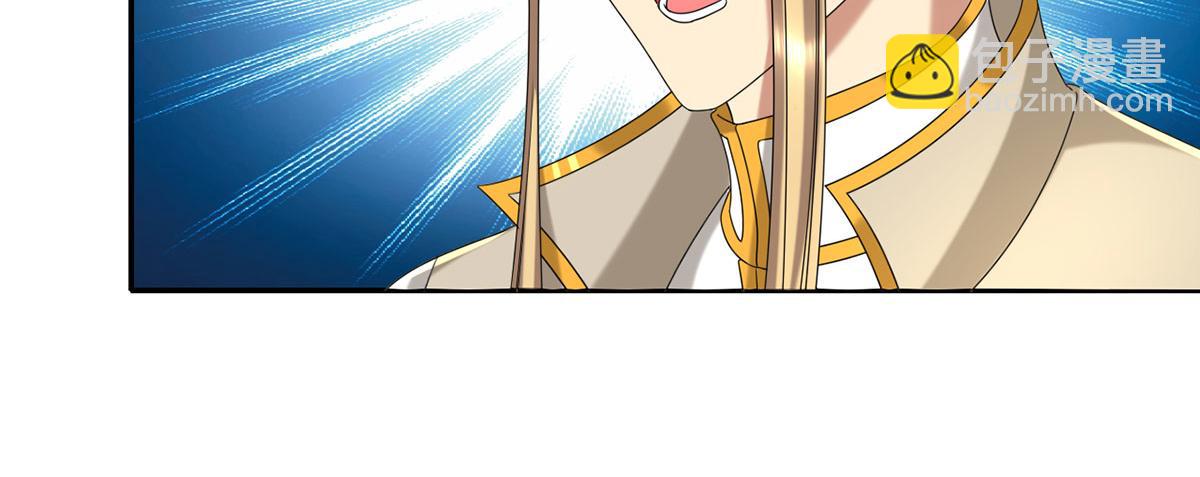 第304话 巨龙复生的条件-第306话