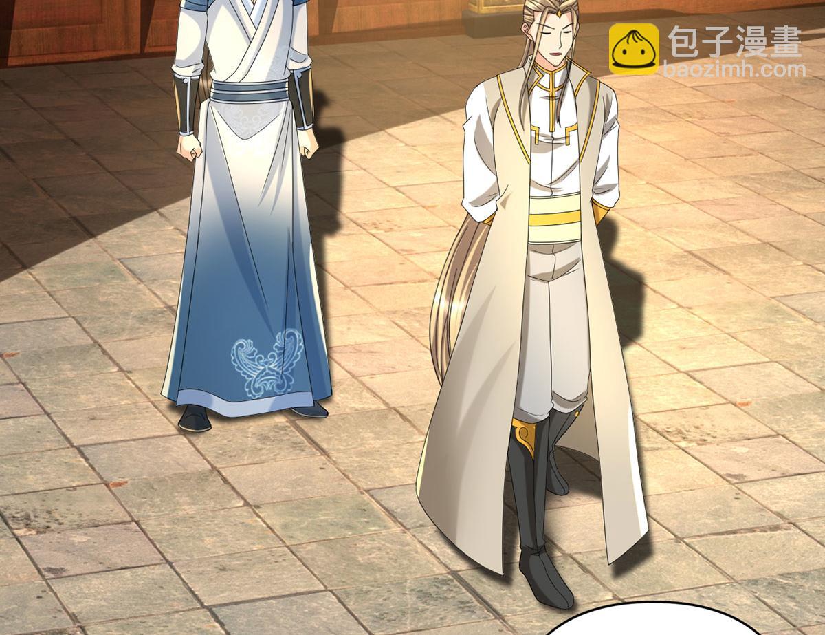 第304话 巨龙复生的条件-第306话