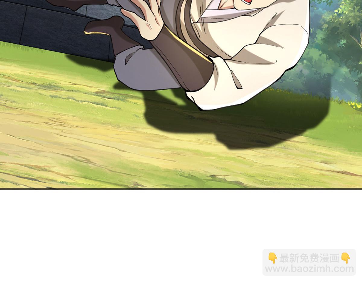 第306话 掌控黑暗的龙(1/2)-第308话