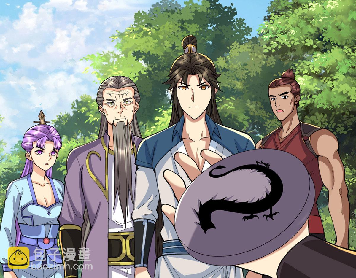 第306话 掌控黑暗的龙(1/2)-第308话