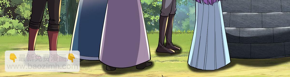 第306话 掌控黑暗的龙(1/2)-第308话