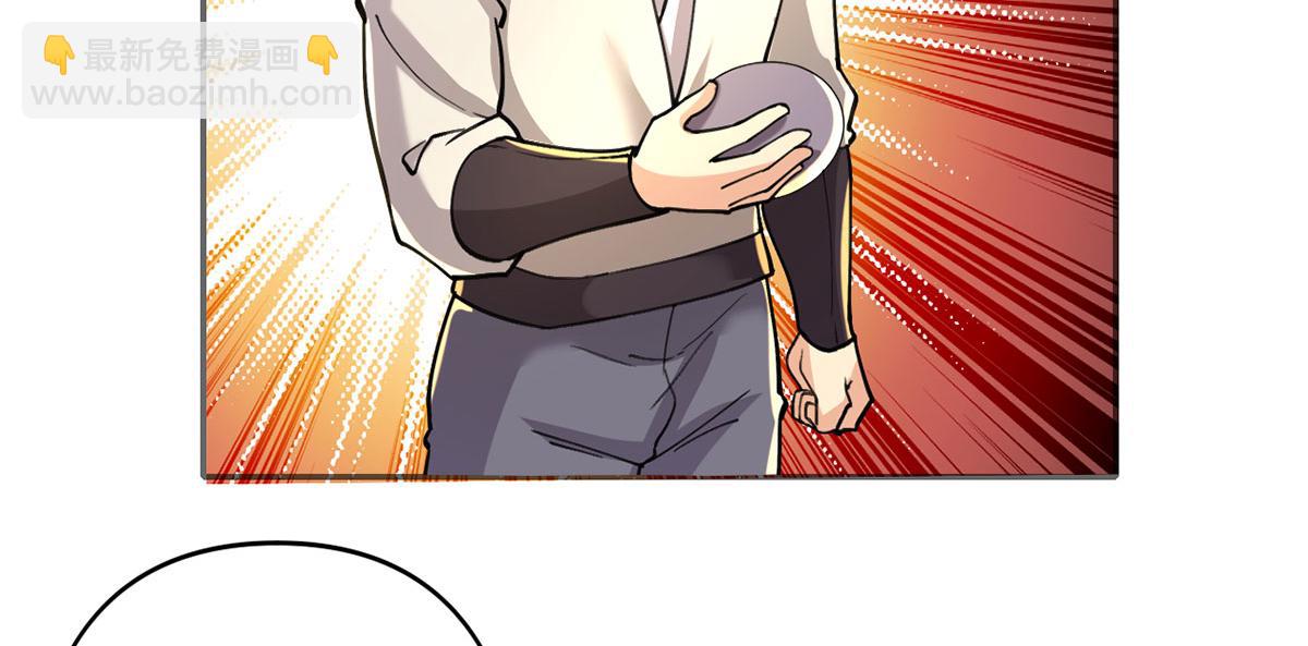第306话 掌控黑暗的龙(1/2)-第308话
