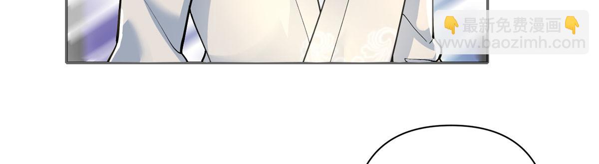 第306话 掌控黑暗的龙(1/2)-第308话