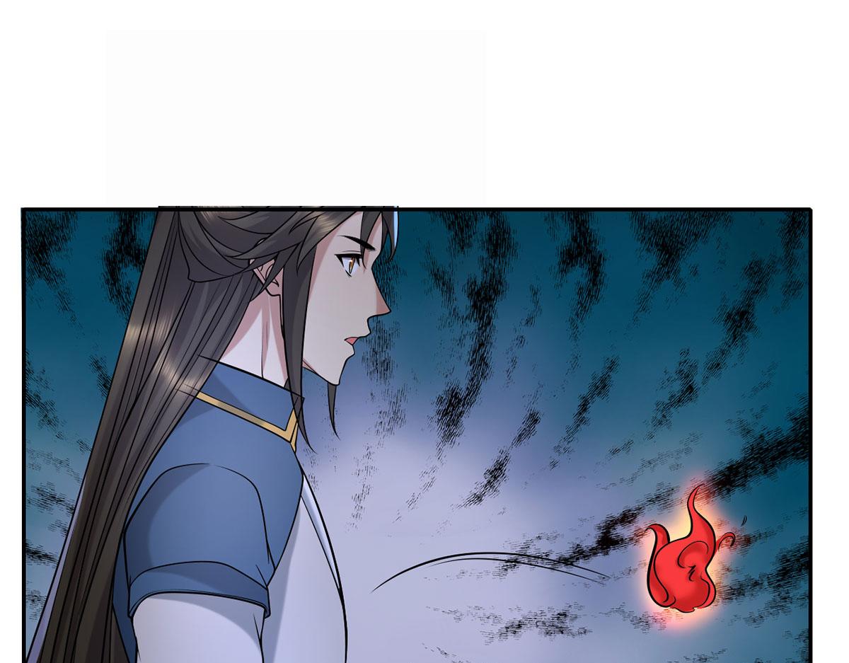 第307话 阵眼所在(1/2)-第310话