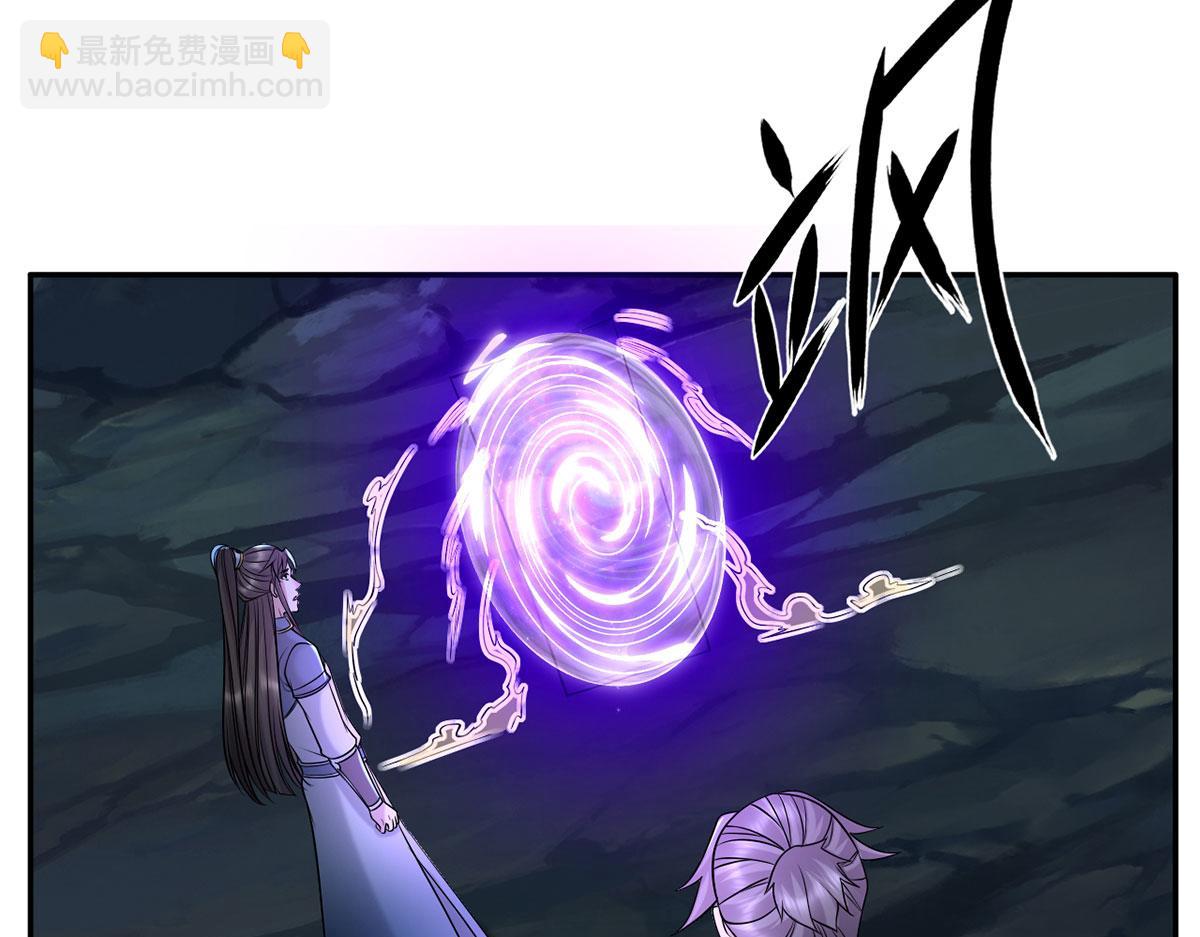 第307话 阵眼所在(1/2)-第310话