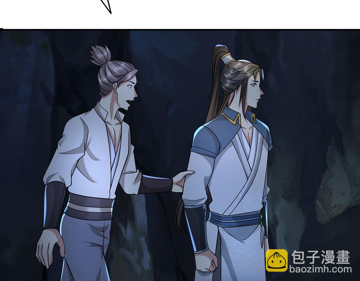 第307话 阵眼所在(1/2)-第310话