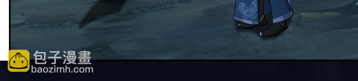 第307话 阵眼所在(1/2)-第310话