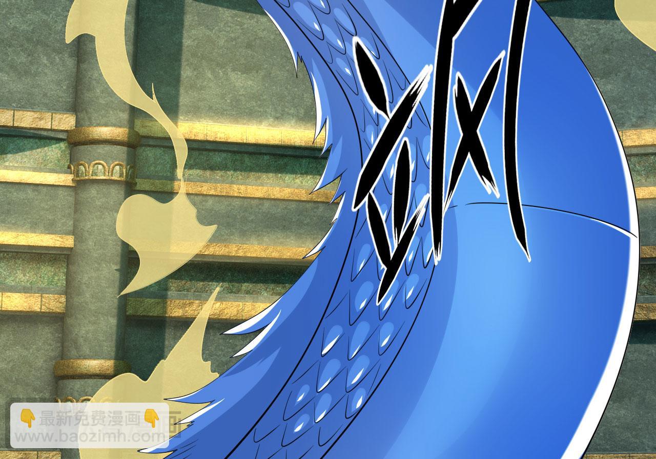 第313话 出手瞬间，神魂俱灭(1/2)-第314话