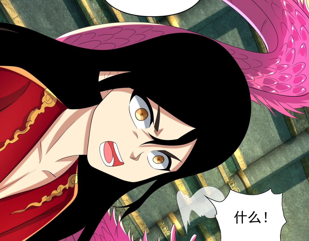 第313话 出手瞬间，神魂俱灭(1/2)-第314话