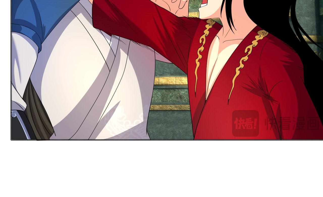 第313话 出手瞬间，神魂俱灭(1/2)-第314话