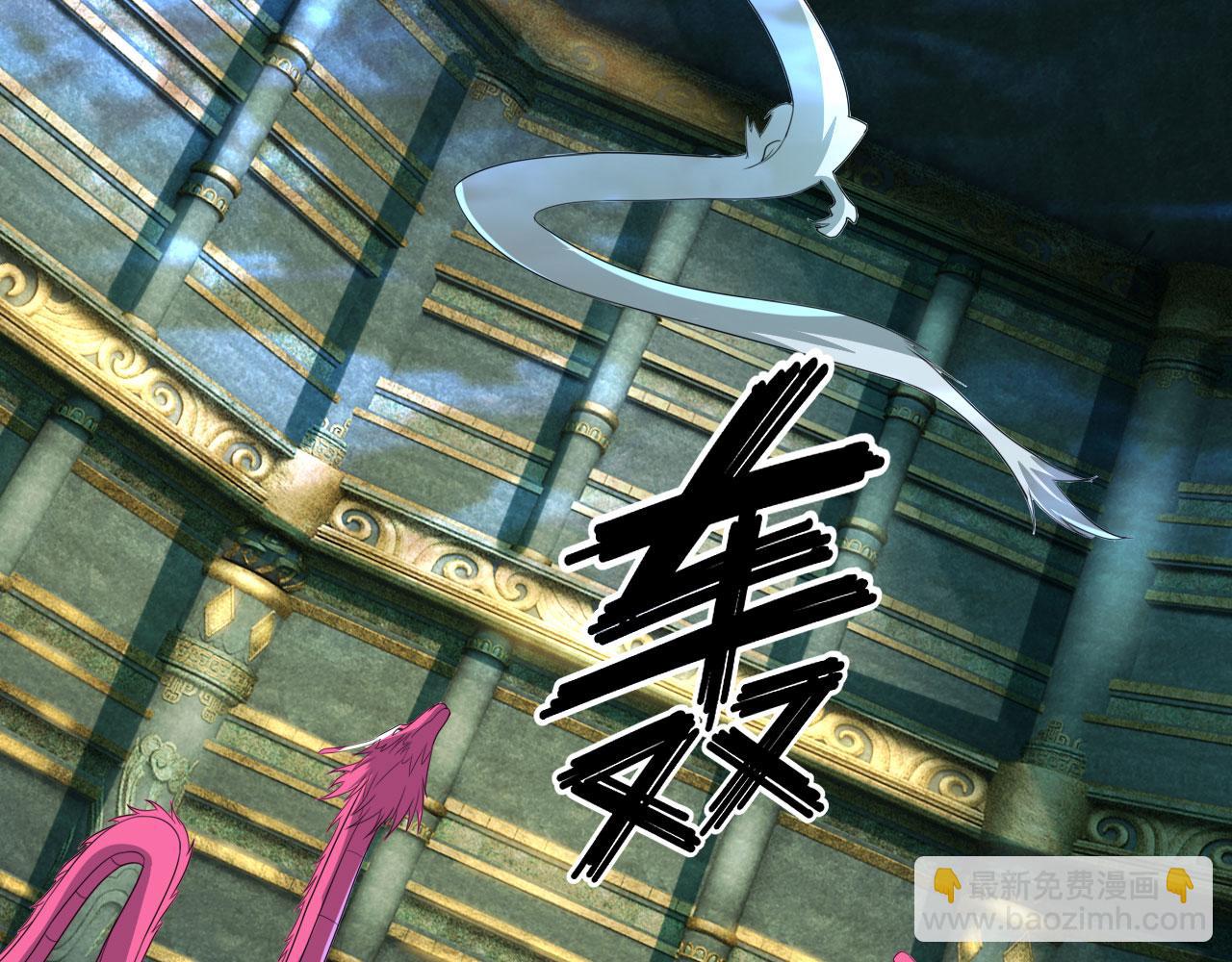 第313话 出手瞬间，神魂俱灭(1/2)-第314话