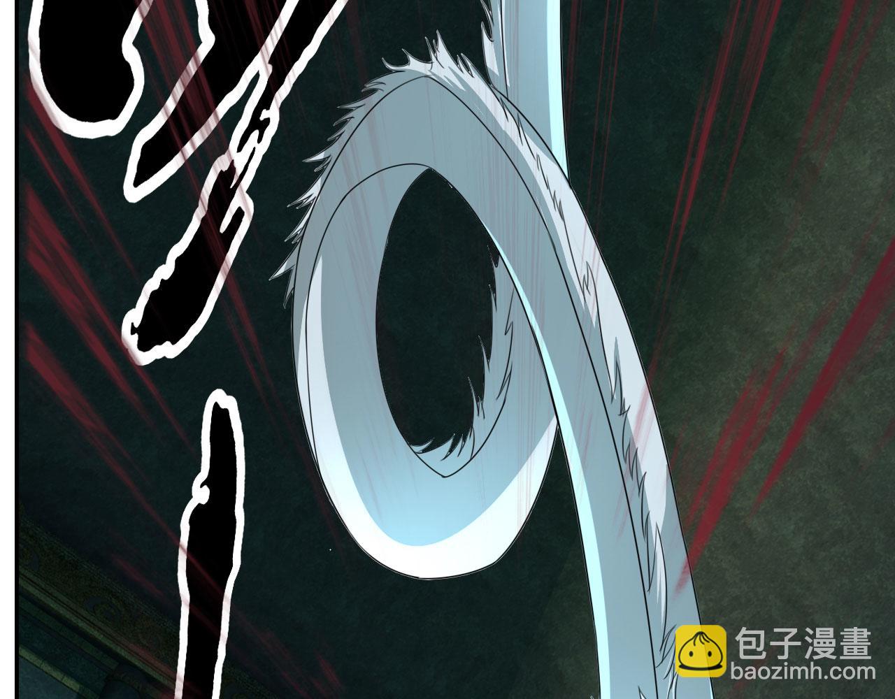 第313话 出手瞬间，神魂俱灭(1/2)-第314话