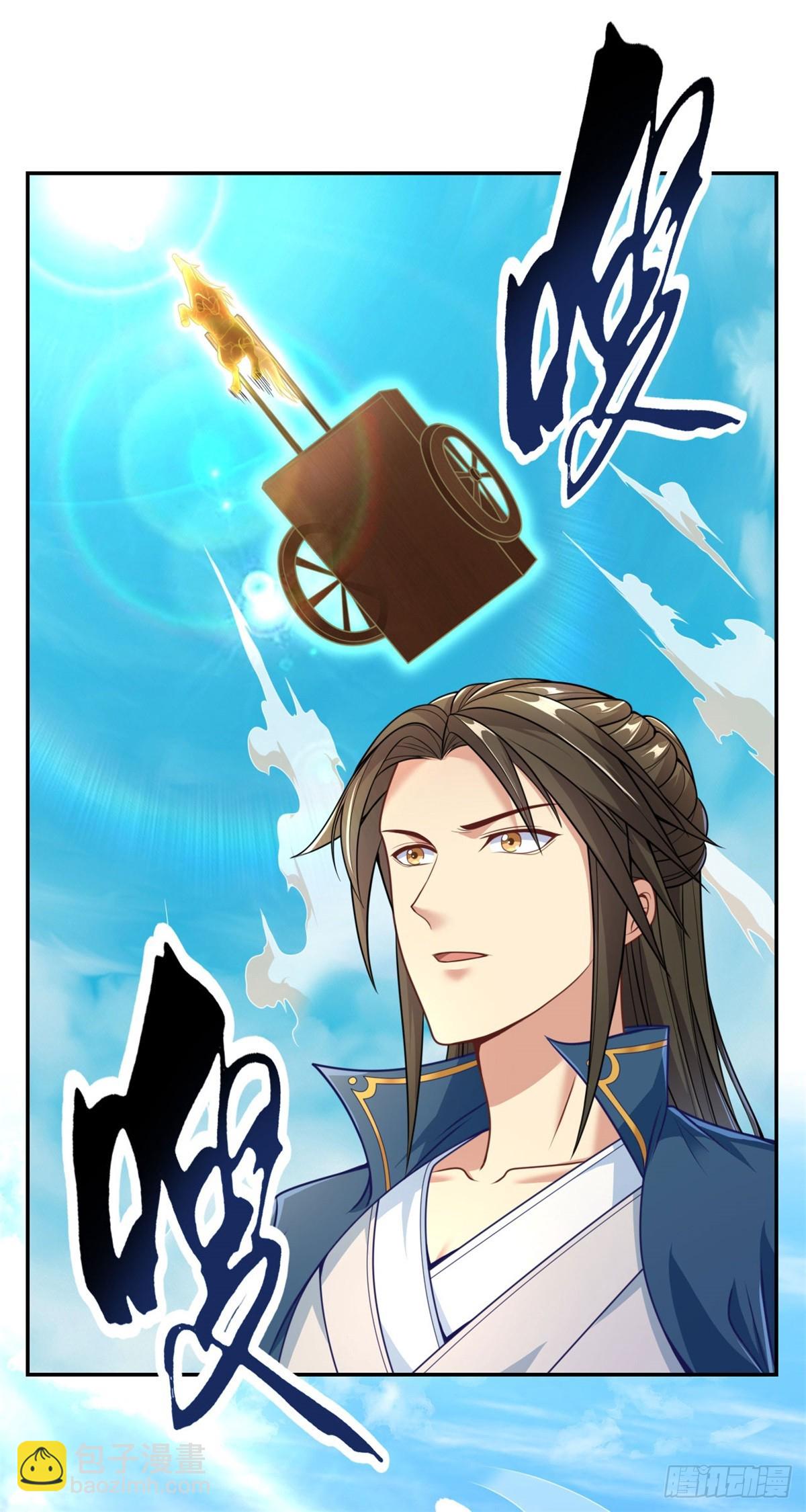 第35话 了结恩怨-第36话