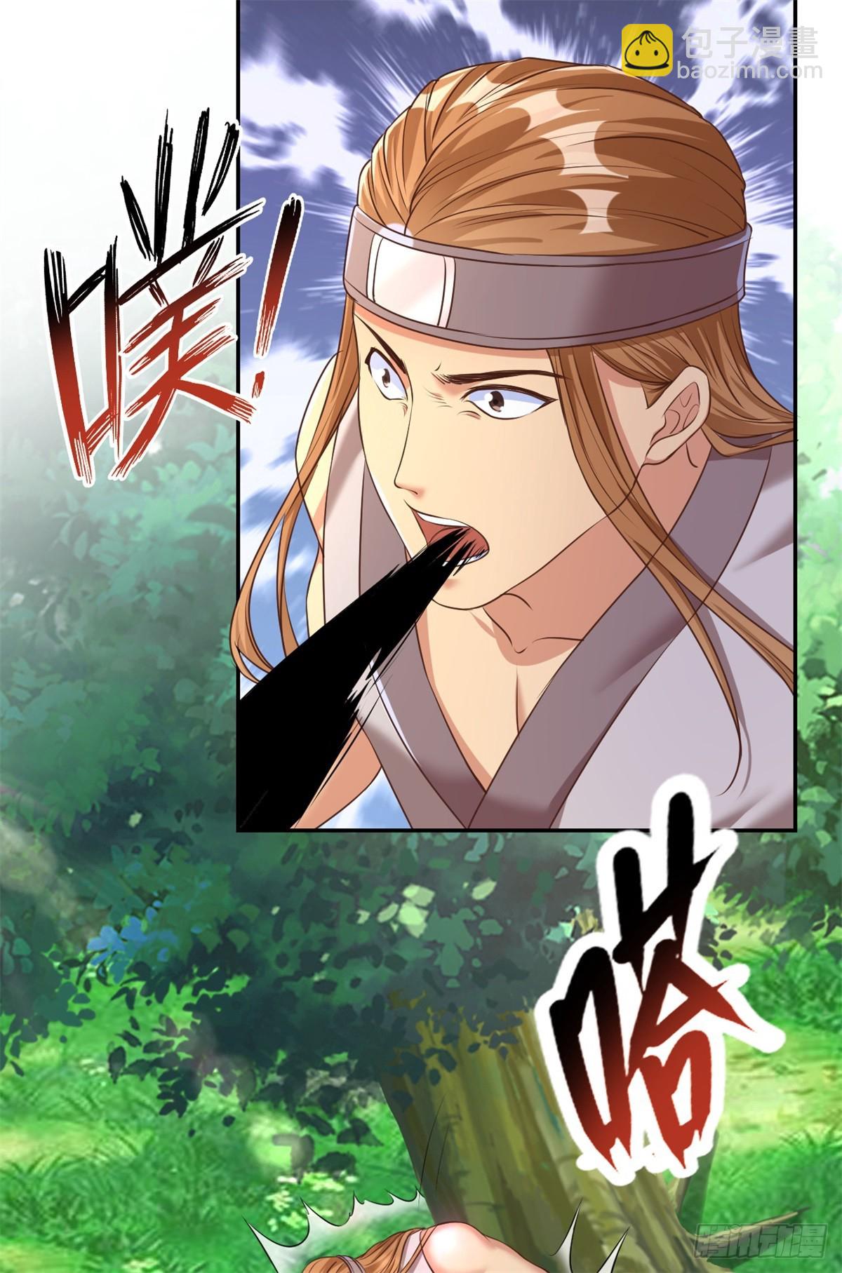 第39话 说着玩的-第40话