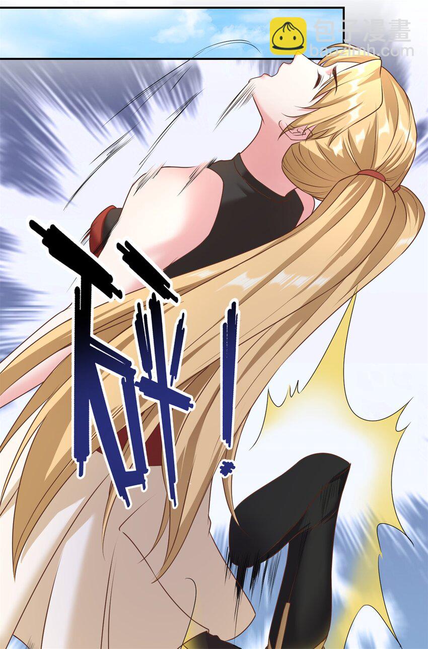 第45话 被打败了-第46话