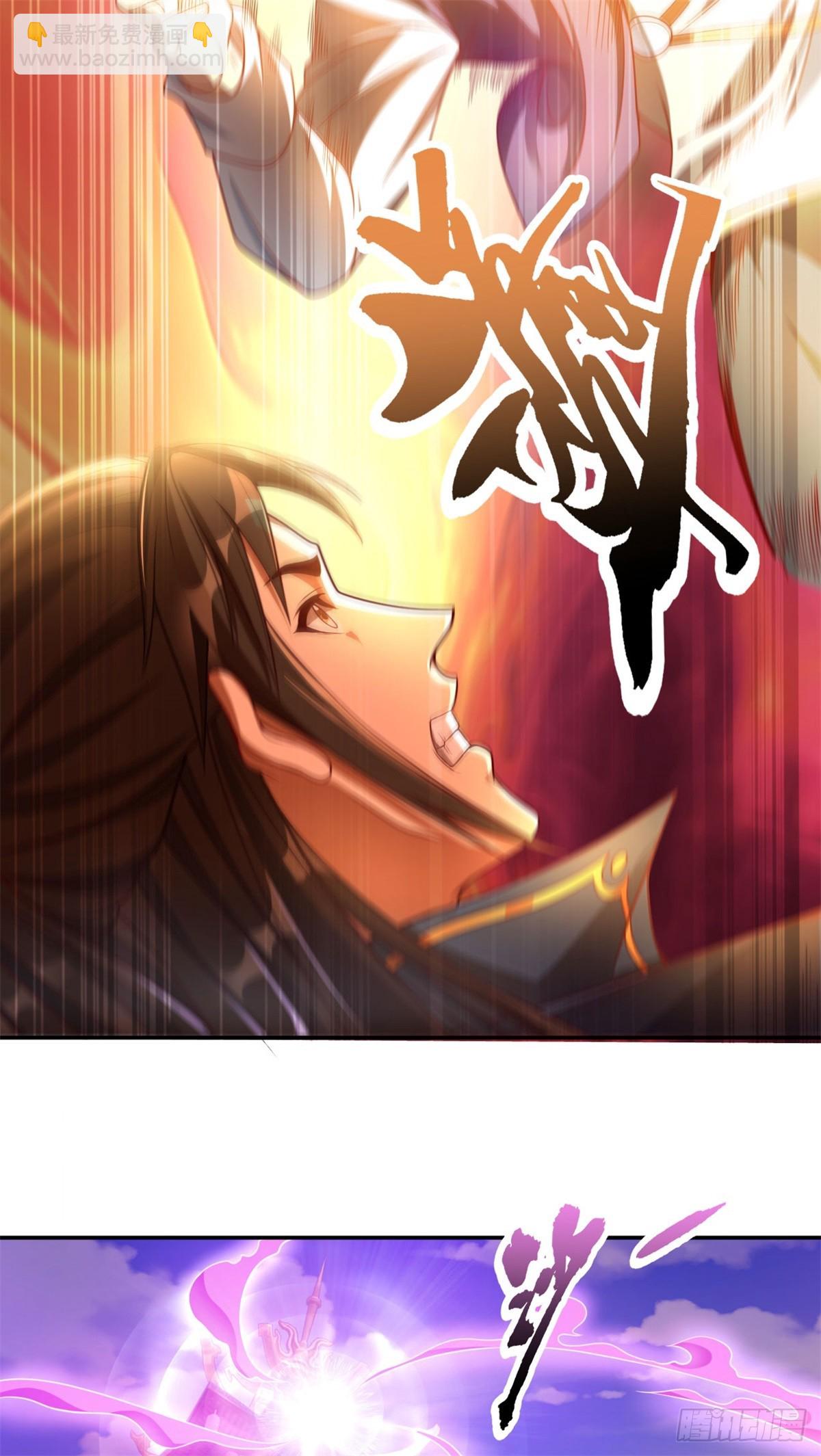 第7话 不肯罢休-第8话