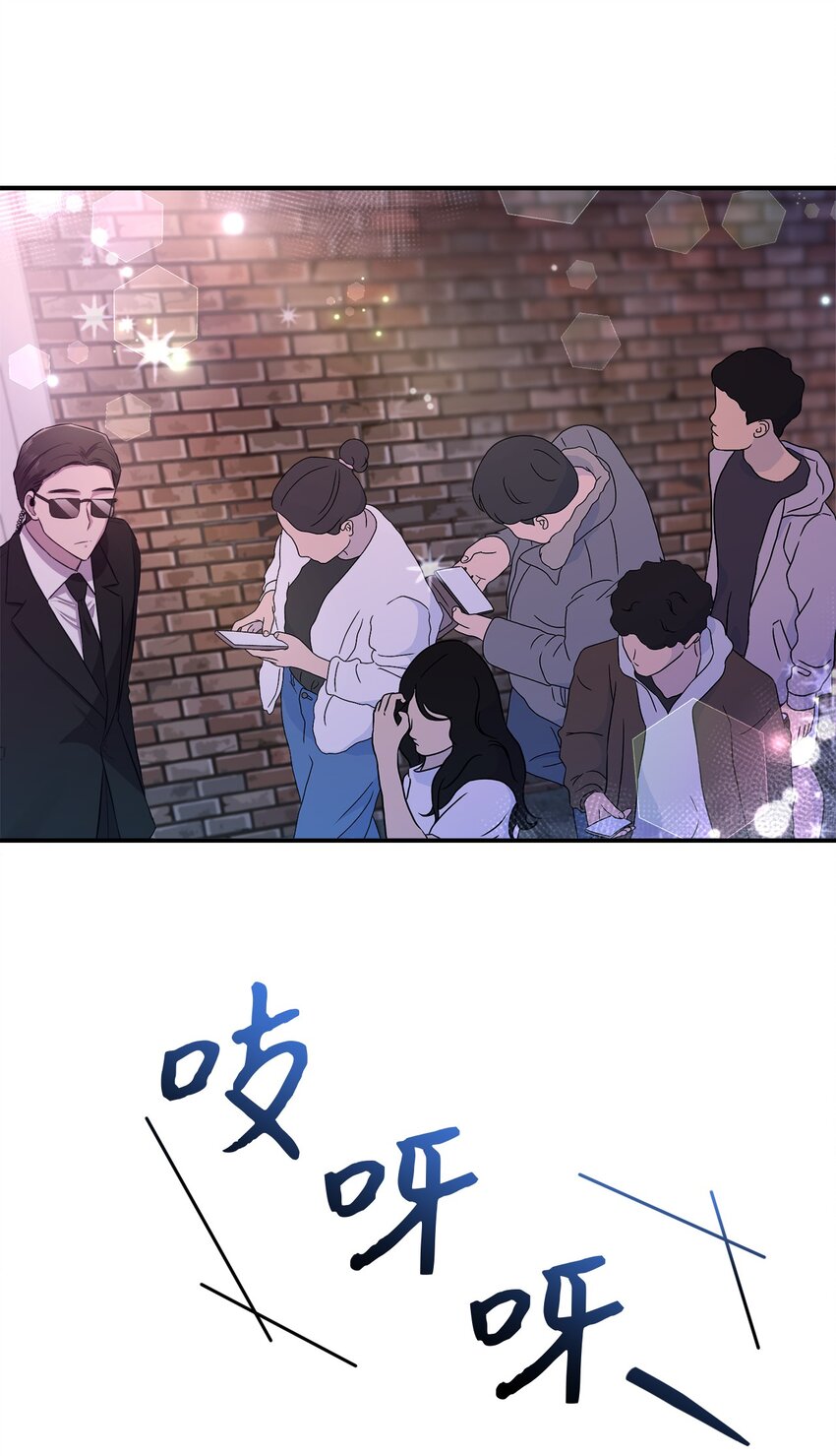 12 赌气翘课(1/2)-第12话