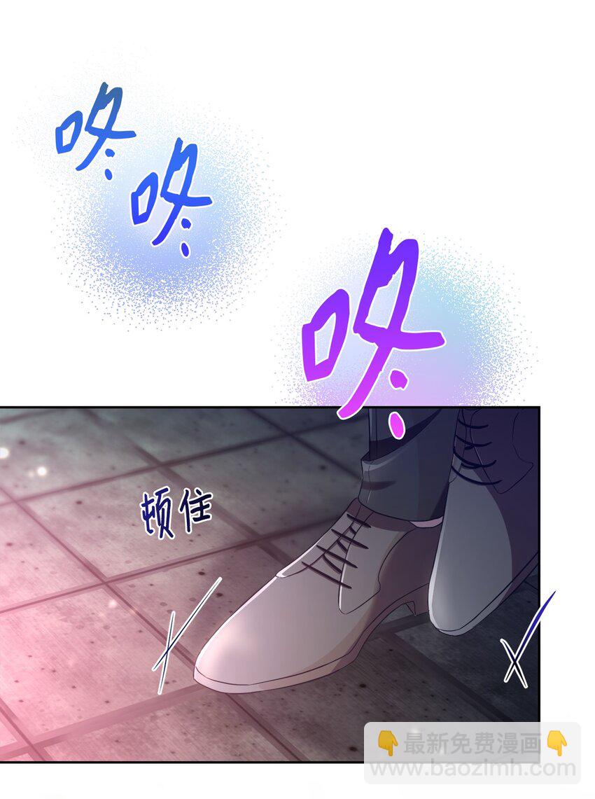 12 赌气翘课(1/2)-第12话
