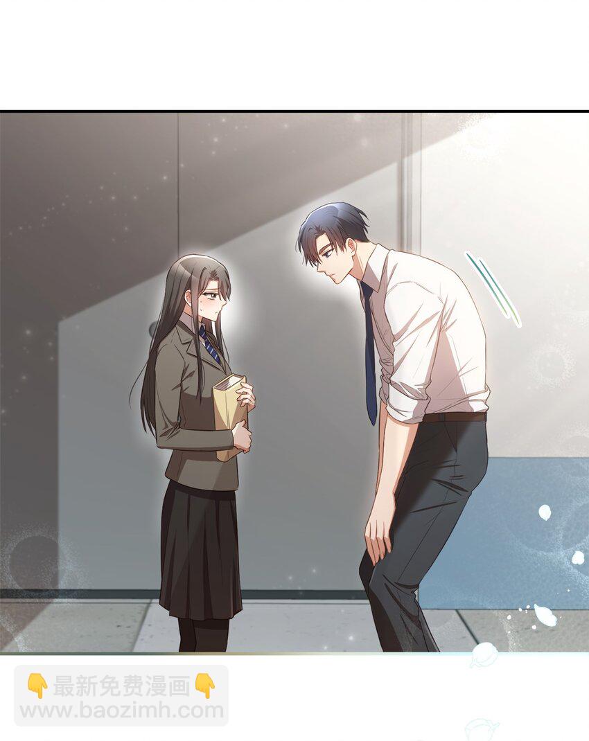 16 关心(1/2)-第16话