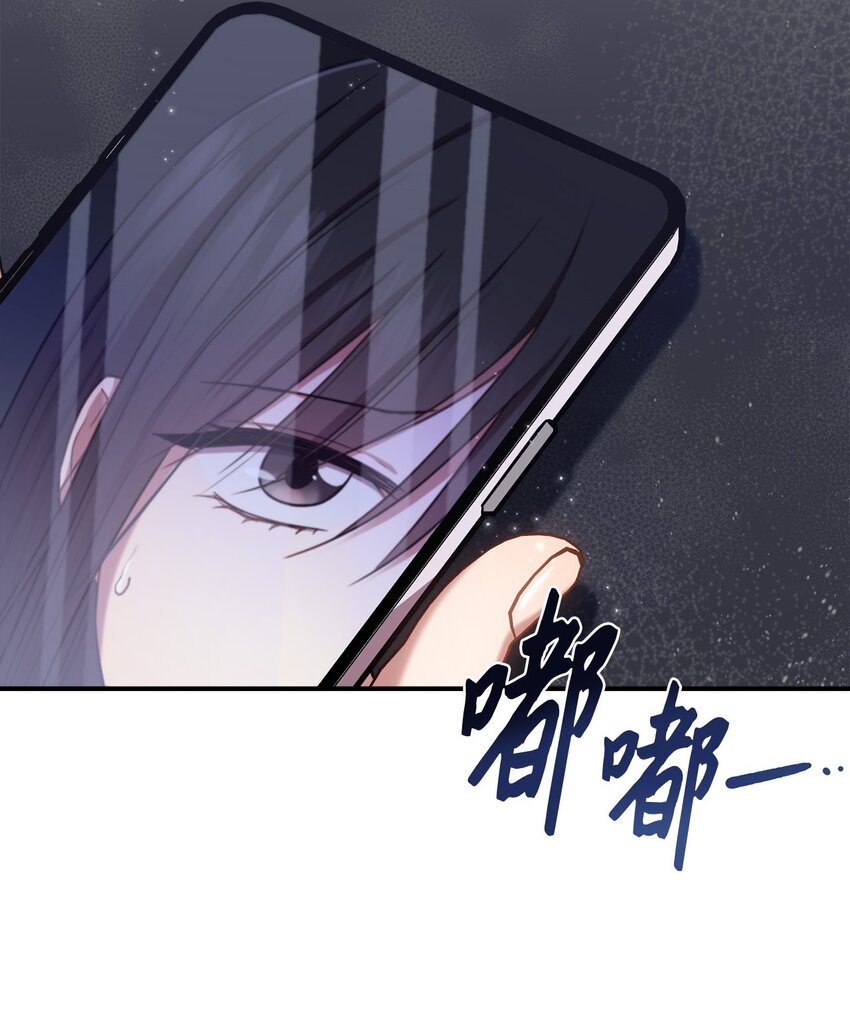 20 她真的离开我了(1/2)-第20话