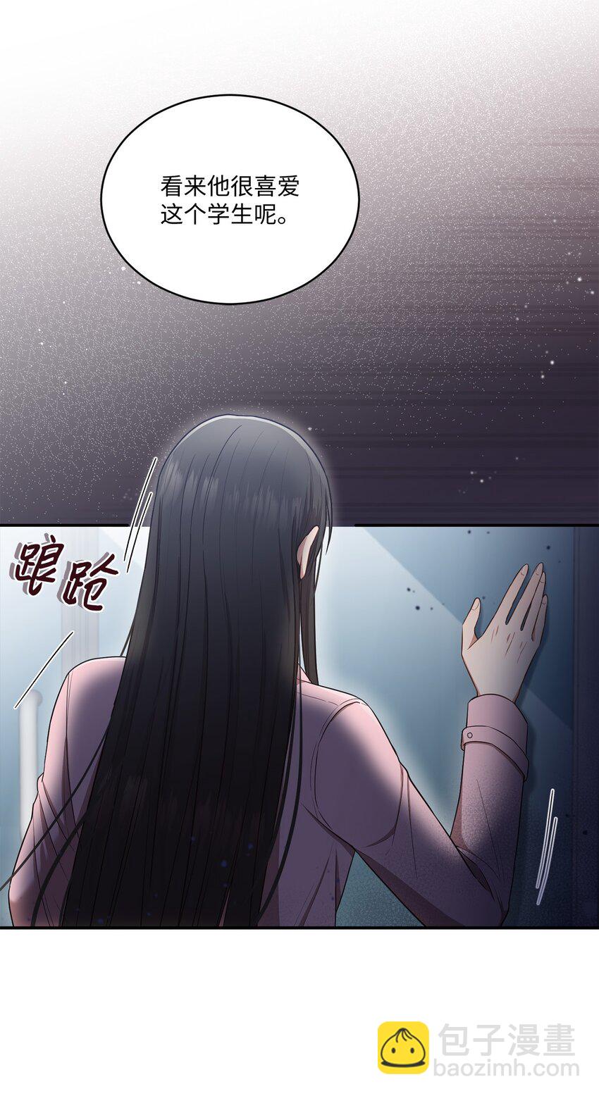 20 她真的离开我了(1/2)-第20话