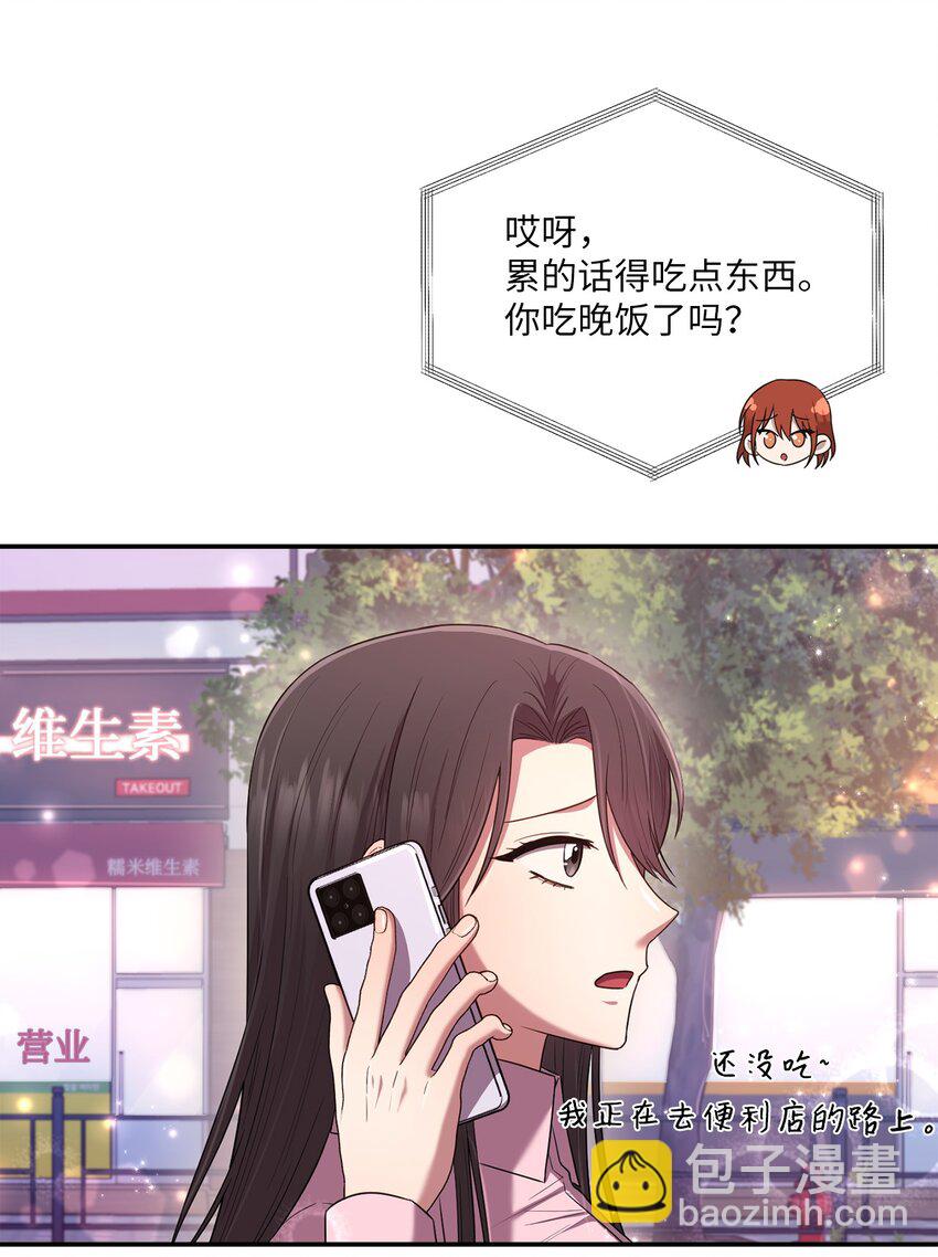 22 再次见面(1/2)-第22话