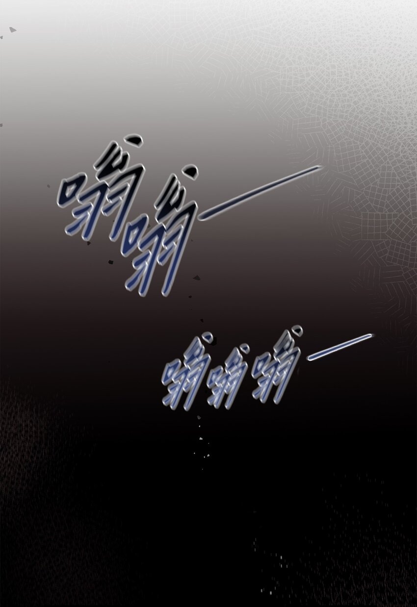 24 为什么关心我？(1/2)-第24话