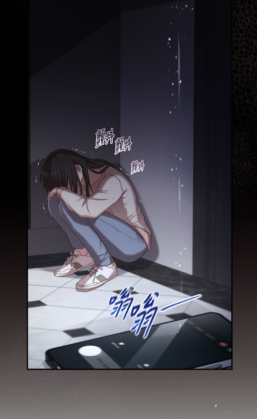 24 为什么关心我？(1/2)-第24话
