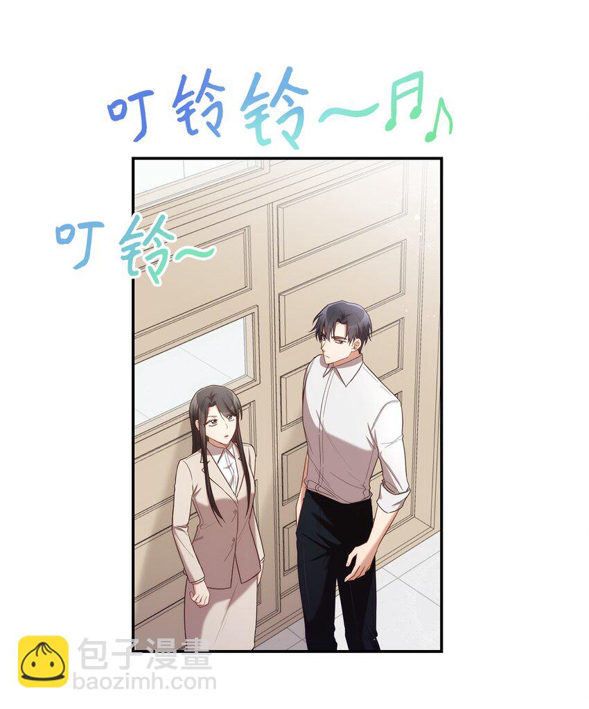 26 跟我去看樱花吧(1/2)-第26话