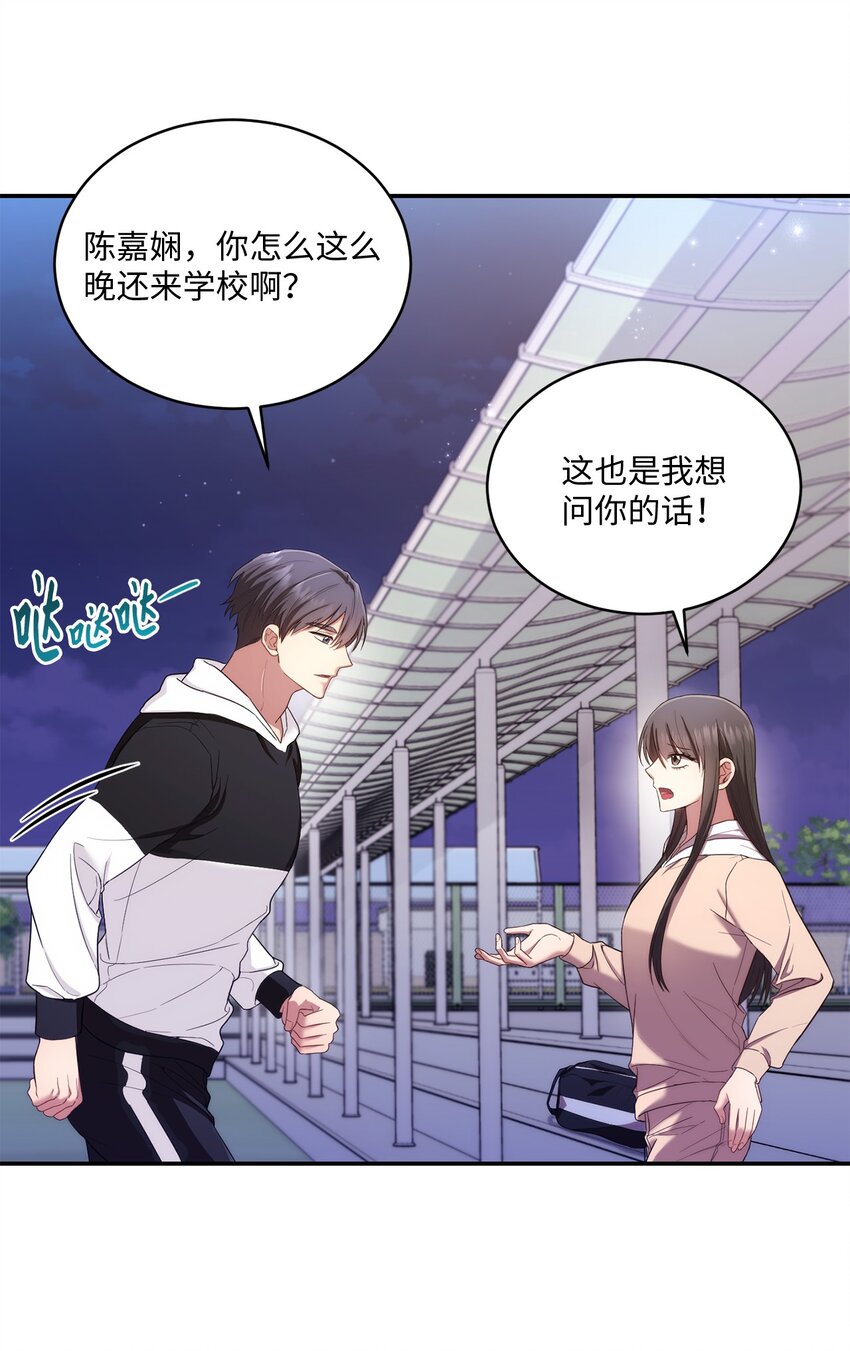 28 运动会(1/2)-第28话