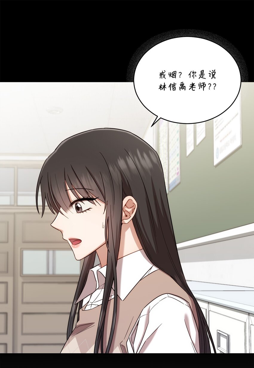 28 运动会(1/2)-第28话