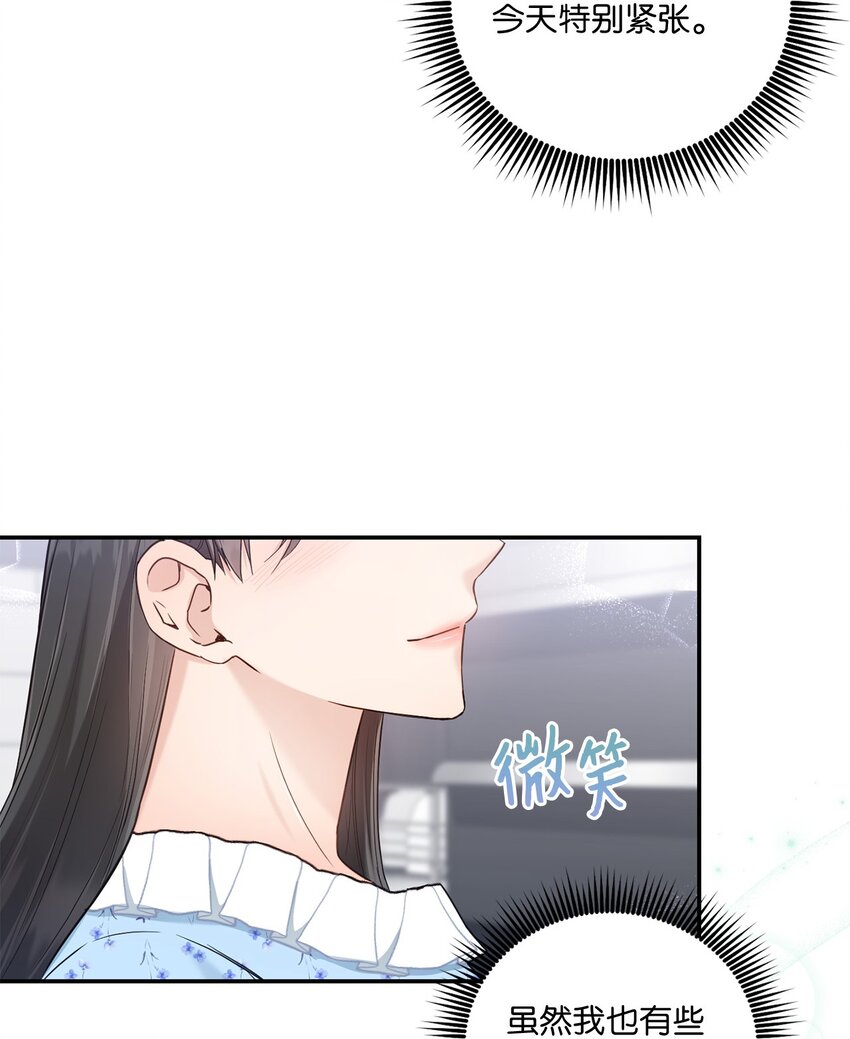 34 考虑未来(1/2)-第34话